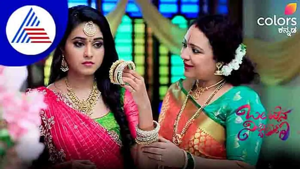 Olavina Nildana : ತಾರಿಣಿಗೆ ಗುಂಡೇಟು, ಈ ಕೇಸಲ್ಲಿ ಸಿದ್ಧಾಂತ್ನ ಸಿಕ್ಕಿಹಾಕಿಸ್ತಾನಾ ಪಾಲಾಕ್ಷ? Olavina Nildana : ತಾರಿಣಿಗೆ ಗುಂಡೇಟು, ಈ ಕೇಸಲ್ಲಿ ಸಿದ್ಧಾಂತ್ನ ಸಿಕ್ಕಿಹಾಕಿಸ್ತಾನಾ ಪಾಲಾಕ್ಷ?