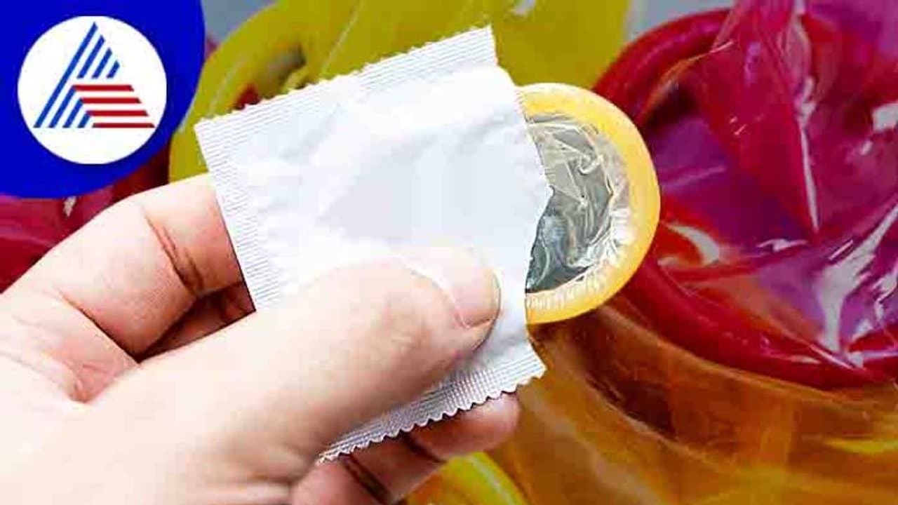 ಕಾಂಡೋಮ್ ಬಗ್ಗೆ ಈ ವಿಚಾರ ತಿಳ್ಕೊಳ್ಳಿ, ಇಲ್ಲಾಂದ್ರೆ ಏನ್ ಬೇಕಾದ್ರೂ ಆಗ್ಬಹುದು!