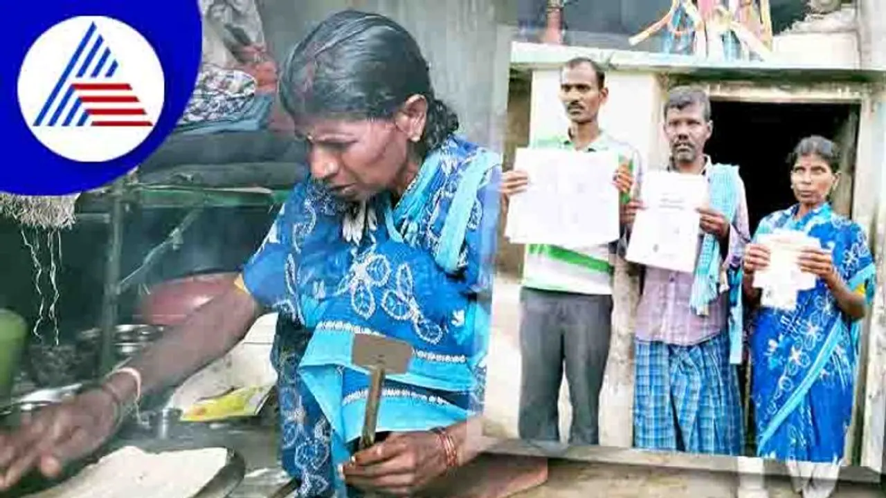 Yadgir; ವಾಸಕ್ಕೆ ಮನೆಯಿಲ್ಲದೇ ಮದುವೆಯಿಂದ ವಂಚಿತ, ರಾತ್ರಿ ವಾಸಕ್ಕೆ 6 ಕಿಮೀ ಅಲೆದಾಟ! Yadgir; ವಾಸಕ್ಕೆ ಮನೆಯಿಲ್ಲದೇ ಮದುವೆಯಿಂದ ವಂಚಿತ, ರಾತ್ರಿ ವಾಸಕ್ಕೆ 6 ಕಿಮೀ ಅಲೆದಾಟ!