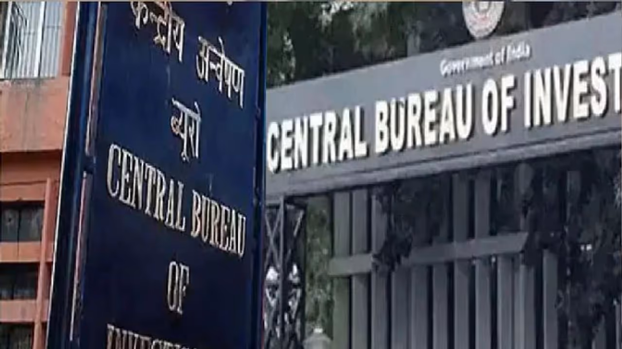 100 करोड़ रुपये में बनाते थे राज्यसभा सांसद या गवर्नर! CBI ने बड़े रैकेट का किया भंड़ाफोड़ 100 करोड़ रुपये में बनाते थे राज्यसभा सांसद या गवर्नर! CBI ने बड़े रैकेट का किया भंड़ाफोड़