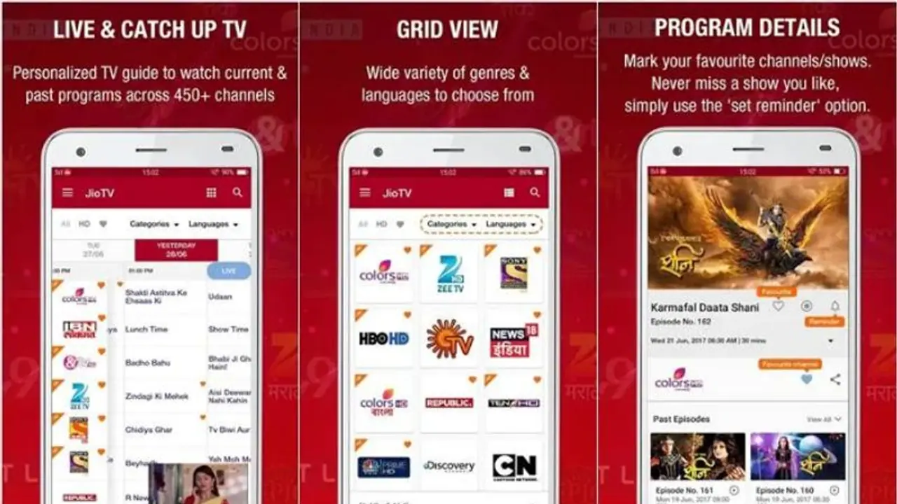 Jio Watch Party यूजर एक साथ उठा पाएंगे क्रिकेट देखने का मजा, जानिए कैसे काम करेगा ये नया फीचर 