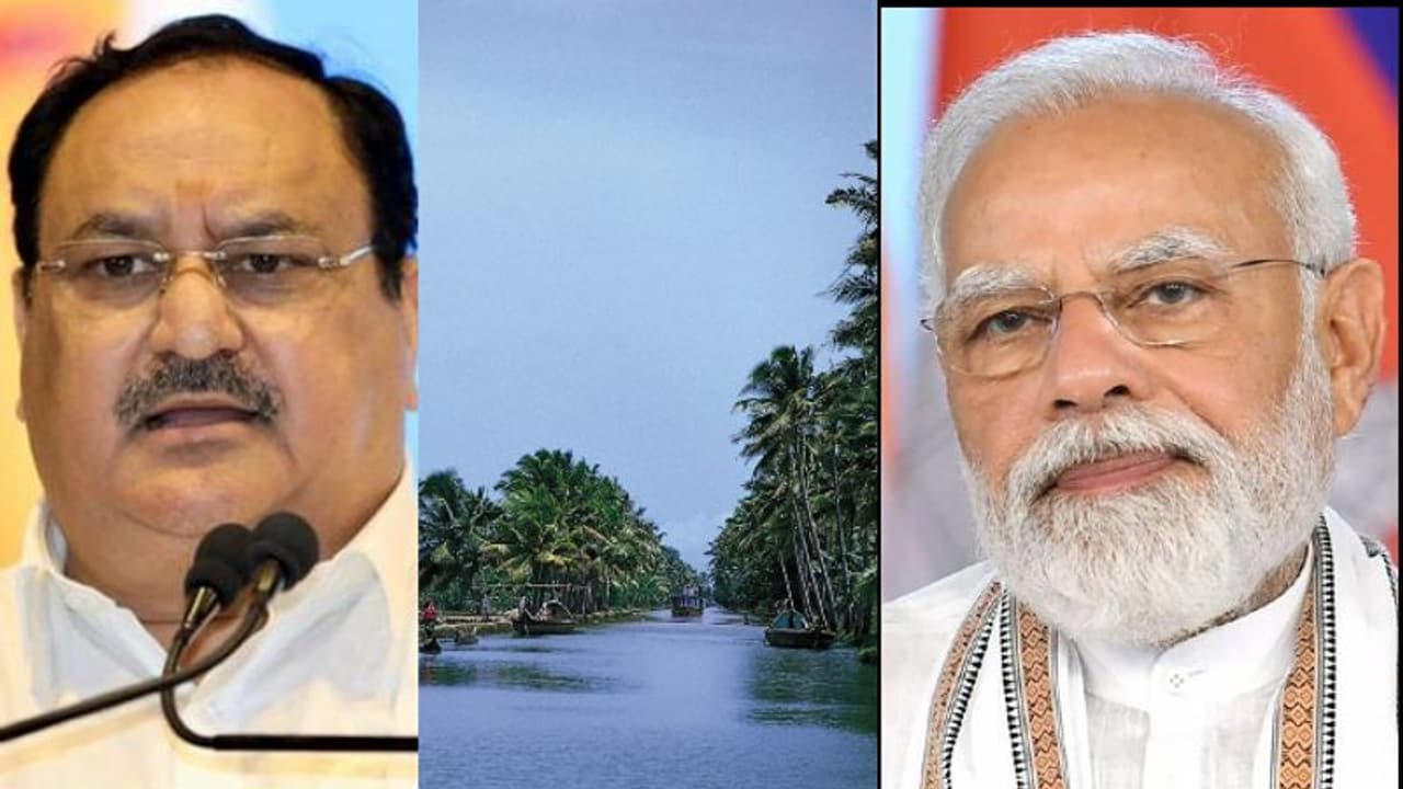 'ലോകത്തിലെ മികച്ച സ്ഥലങ്ങളില് കേരളവും'; മോദിക്ക് നന്ദി പറഞ്ഞ് കേരളത്തെ അഭിനന്ദിച്ച് ജെ പി നദ്ദ 'ലോകത്തിലെ മികച്ച സ്ഥലങ്ങളില് കേരളവും'; മോദിക്ക് നന്ദി പറഞ്ഞ് കേരളത്തെ അഭിനന്ദിച്ച് ജെ പി നദ്ദ
