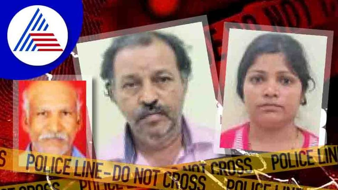 ಹಣದ ಅವ್ಯವಹಾರ: ಕಾರಿನಲ್ಲಿ ಬೇರೊಬ್ಬನ ಕುಳ್ಳಿರಿಸಿ ಬೆಂಕಿ ಹಚ್ಚಿ ಕೊಂದ ಪ್ರಕರಣ ಬಯಲಿಗೆ! ಹಣದ ಅವ್ಯವಹಾರ: ಕಾರಿನಲ್ಲಿ ಬೇರೊಬ್ಬನ ಕುಳ್ಳಿರಿಸಿ ಬೆಂಕಿ ಹಚ್ಚಿ ಕೊಂದ ಪ್ರಕರಣ ಬಯಲಿಗೆ!