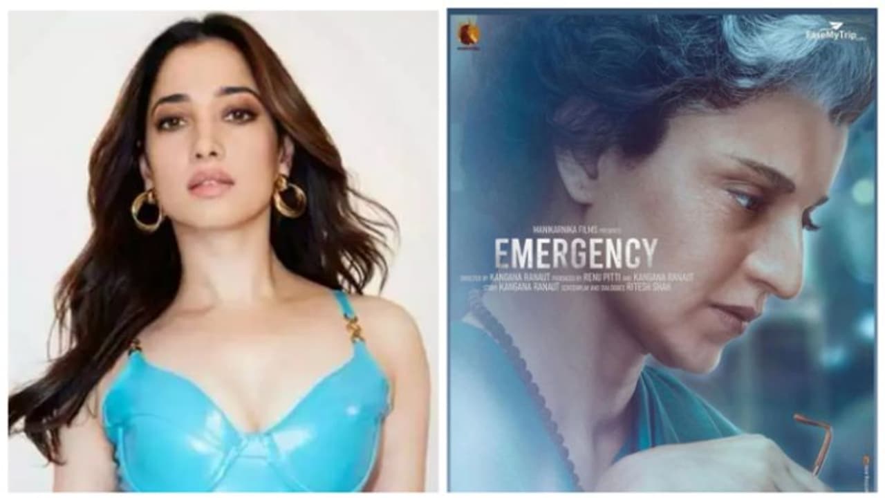 இந்திரா காந்தியான கங்கனா ரனாவத்.. ட்ரைலரை பார்த்து தமன்னா என்ன சொன்னார் தெரியுமா? இந்திரா காந்தியான கங்கனா ரனாவத்.. ட்ரைலரை பார்த்து தமன்னா என்ன சொன்னார் தெரியுமா?