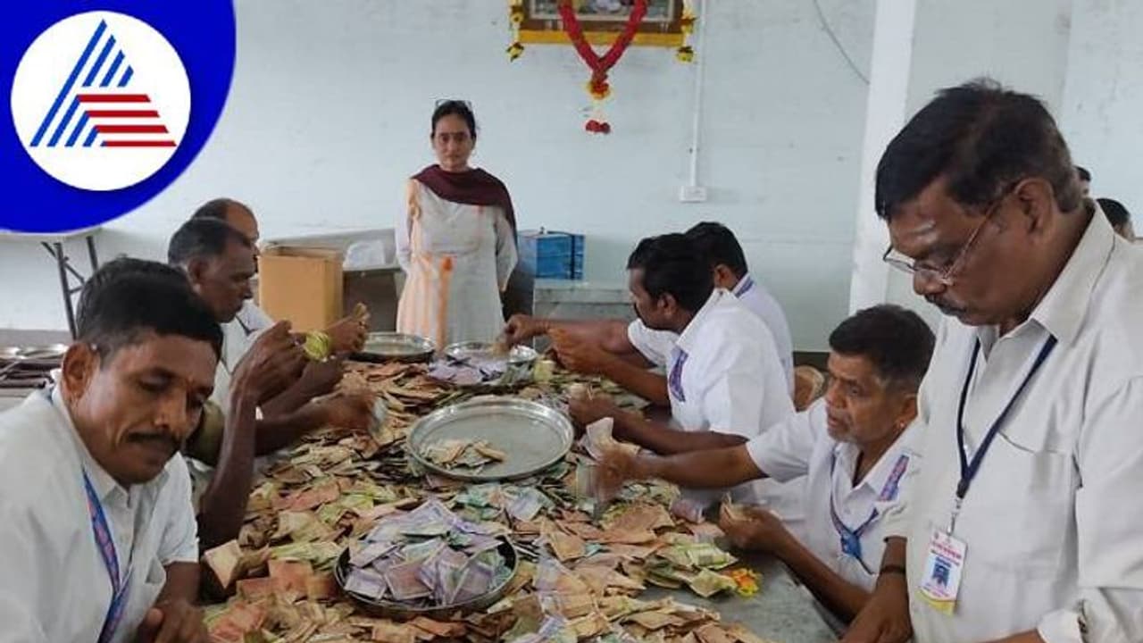 ಚಾಮರಾಜನಗರ: ಮಾದಪ್ಪನ ಹುಂಡಿಯಲ್ಲಿ 1.70 ಕೋಟಿ ಹಣ, ಕೆಜಿಗಟ್ಟಲೇ ಆಭರಣ..!