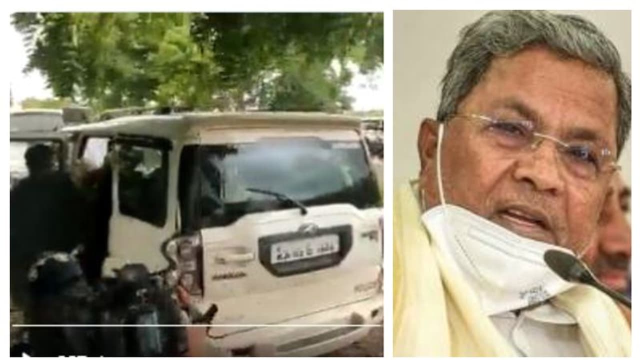 'നിങ്ങളുടെ പണം വേണ്ട'; സിദ്ധരാമയ്യ നൽകിയ രണ്ട് ലക്ഷം വലിച്ചെറിഞ്ഞ് യുവതി വീഡിയോ 'നിങ്ങളുടെ പണം വേണ്ട'; സിദ്ധരാമയ്യ നൽകിയ രണ്ട് ലക്ഷം വലിച്ചെറിഞ്ഞ് യുവതി വീഡിയോ