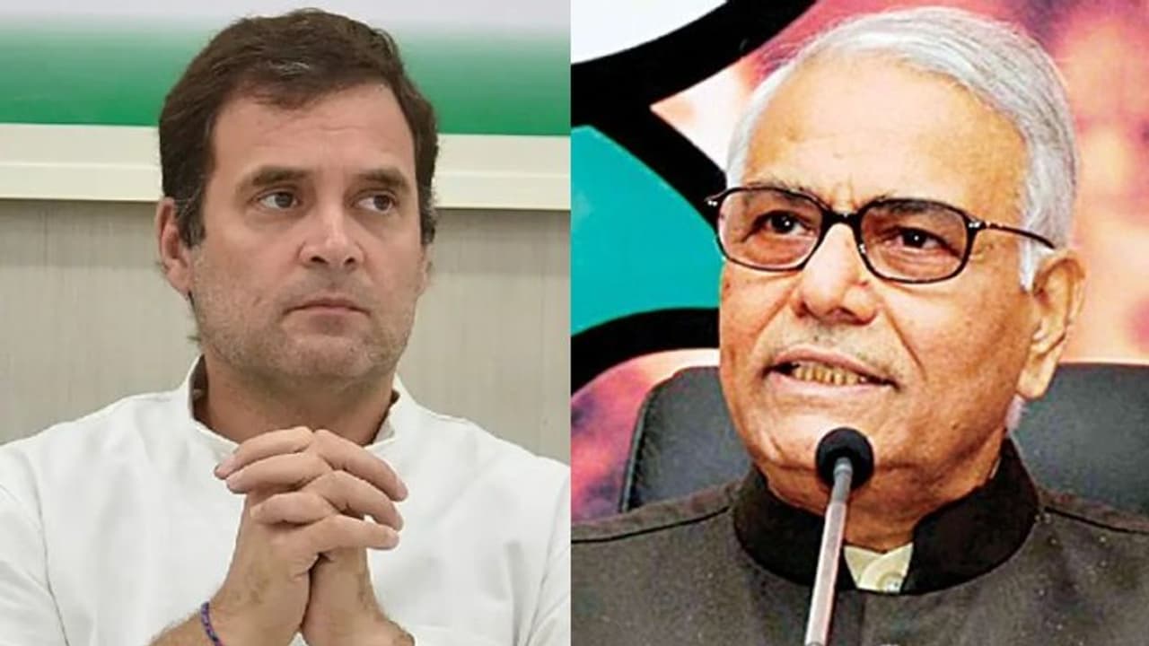 जब यशवंत ने राहुल को कहा था शादी में बिदकने वाला घोड़ा, राष्ट्रपति चुनाव में खड़े हुए तो वायरल हुआ वीडियो जब यशवंत ने राहुल को कहा था शादी में बिदकने वाला घोड़ा, राष्ट्रपति चुनाव में खड़े हुए तो वायरल हुआ वीडियो