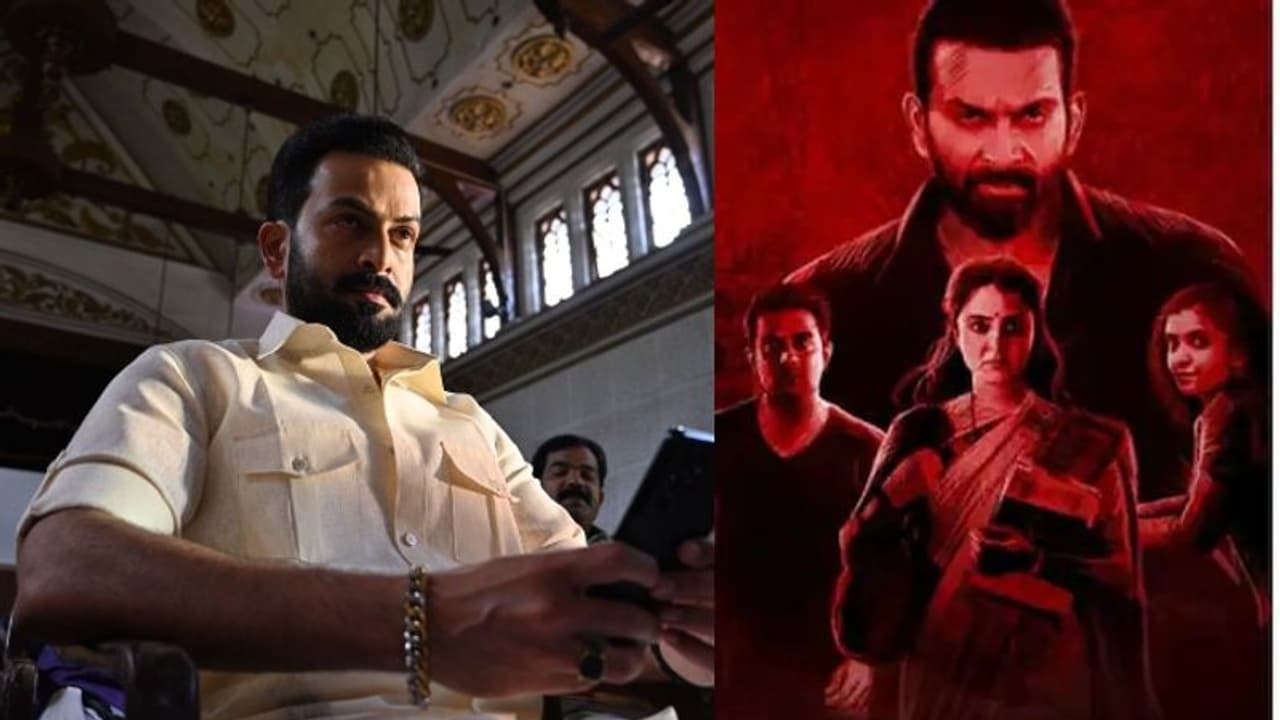 Kaapa Movie : കട്ട മാസിൽ പൃഥ്വിരാജ്; 'കാപ്പ' കഥാപാത്രത്തെ പരിചയപ്പെടുത്തി താരം