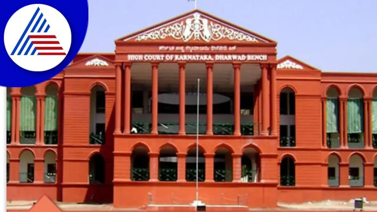 Breaking ಸಿದ್ದರಾಮಯ್ಯ ಸರ್ಕಾರ ರಚಿಸಿದ್ದ ಎಸಿಬಿಯನ್ನು ರದ್ದುಪಡಿಸಿದ ಕರ್ನಾಟಕ ಹೈಕೋರ್ಟ್