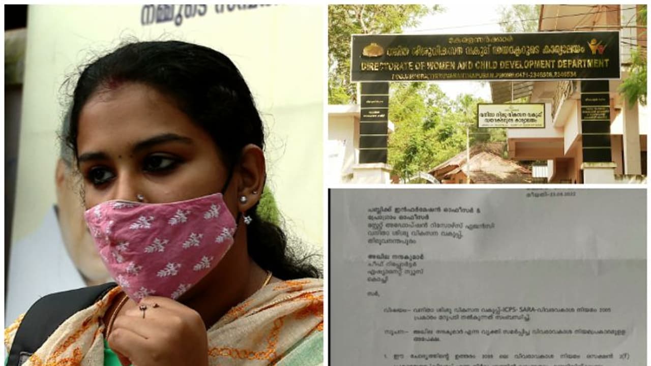 ദത്ത് വിവാദത്തിൽ കുറ്റക്കാർക്കെതിരെ നടപടിയില്ല! കുഞ്ഞിനെ അനുപമക്ക് തിരിച്ച് കൊടുത്ത് കൈകഴുകി സർക്കാർ ദത്ത് വിവാദത്തിൽ കുറ്റക്കാർക്കെതിരെ നടപടിയില്ല! കുഞ്ഞിനെ അനുപമക്ക് തിരിച്ച് കൊടുത്ത് കൈകഴുകി സർക്കാർ