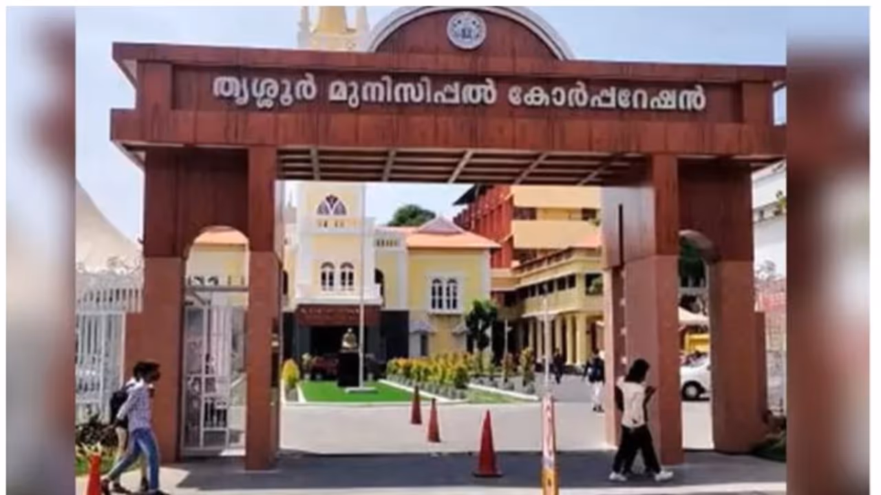 പ്രതിപക്ഷ കൗൺസിലർമാർക്കെതിരെ ജാമ്യമില്ലാ വകുപ്പ് പ്രകാരം കേസ്, നടപടി തൃശൂർ മേയറുടെ കാർ തടഞ്ഞതിന് പിന്നാലെ 