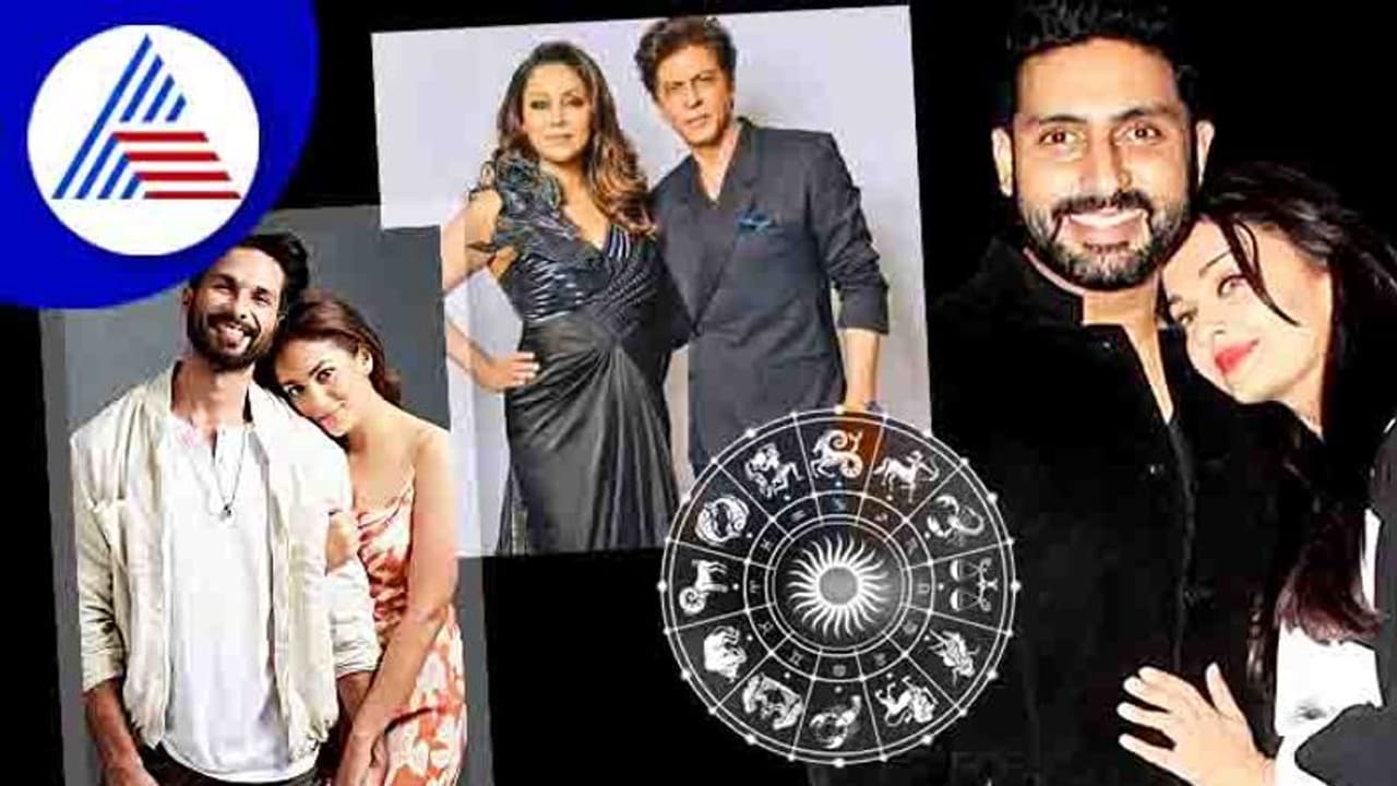 ಬಾಲಿವುಡ್ ತಾರೆಯರ Zodiac compatibility ಹೇಗಿದೆ ನೋಡಿ!