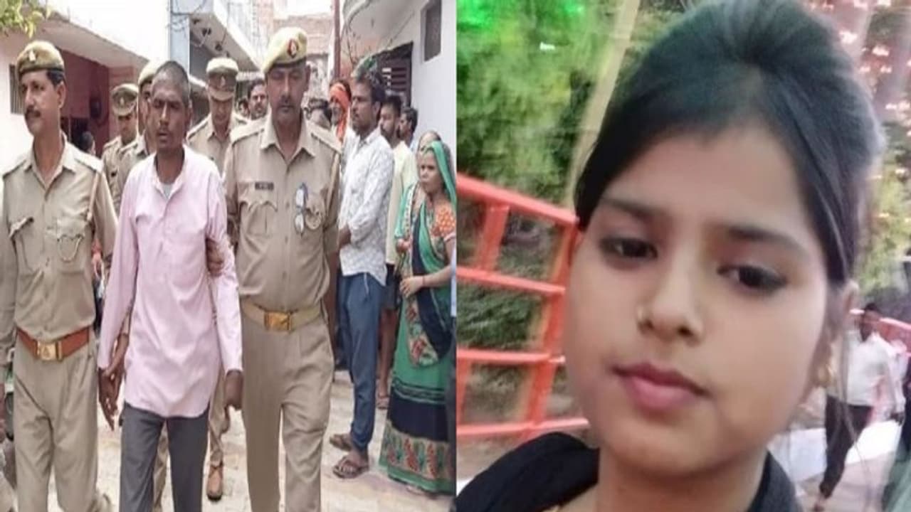 फेसबुक से शुरू हुई प्रेम कहानी का हुआ खौफनाक अंत, पिता की इस हरकत के बाद कांप जाएंगी आपकी भी रूह फेसबुक से शुरू हुई प्रेम कहानी का हुआ खौफनाक अंत, पिता की इस हरकत के बाद कांप जाएंगी आपकी भी रूह