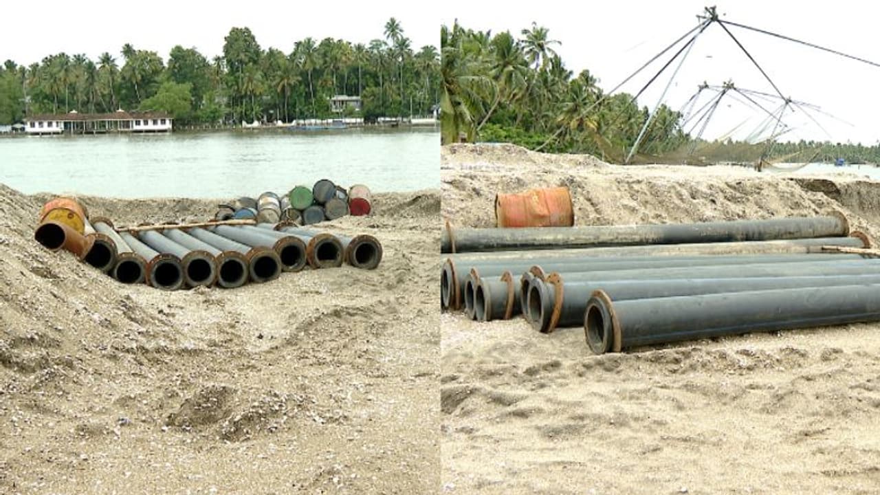 ഓപ്പറേഷൻ വാഹിനി; പുത്തൻവേലിക്കരയിൽ ചട്ടങ്ങൾ മറികടന്നുള്ള മണൽഖനനം, പ്രതിഷേധവുമായി നാട്ടുകാര് ഓപ്പറേഷൻ വാഹിനി; പുത്തൻവേലിക്കരയിൽ ചട്ടങ്ങൾ മറികടന്നുള്ള മണൽഖനനം, പ്രതിഷേധവുമായി നാട്ടുകാര്