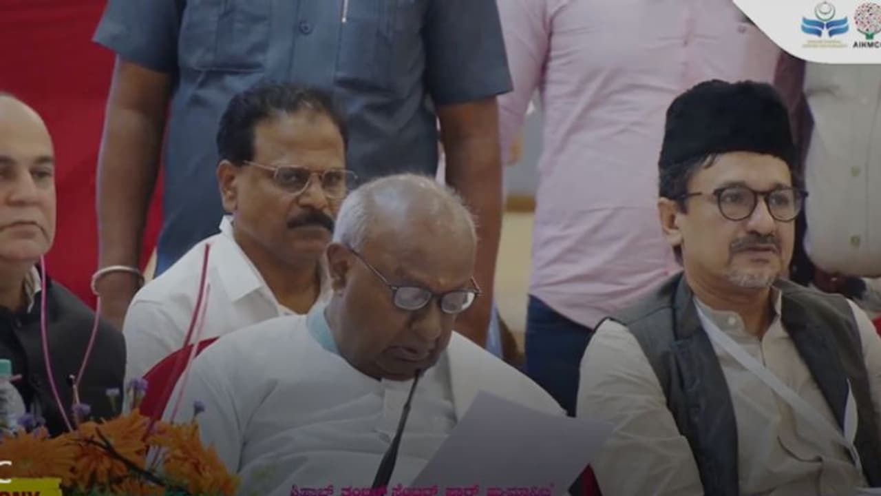 मानहानि केस में पूर्व पीएम एचडी देवेगौड़ा को राहत, सुप्रीम कोर्ट ने HC के आदेश में हस्तक्षेप से किया इनकार मानहानि केस में पूर्व पीएम एचडी देवेगौड़ा को राहत, सुप्रीम कोर्ट ने HC के आदेश में हस्तक्षेप से किया इनकार