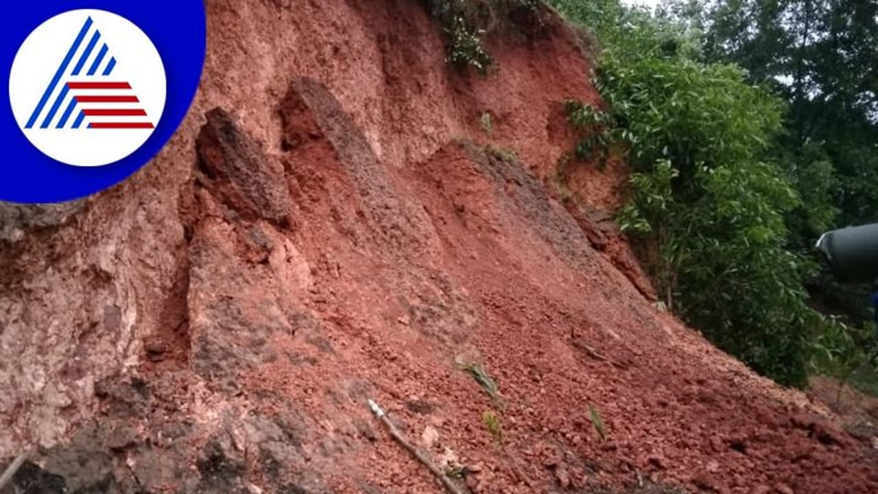 ಮಲವಂತಿಗೆ ಗ್ರಾಮದ ಬಲ್ಲರಾಯನದುರ್ಗ ಕೆಳಭಾಗದಲ್ಲಿ ಸ್ಫೋಟದ ಸದ್ದು! ಮಲವಂತಿಗೆ ಗ್ರಾಮದ ಬಲ್ಲರಾಯನದುರ್ಗ ಕೆಳಭಾಗದಲ್ಲಿ ಸ್ಫೋಟದ ಸದ್ದು!