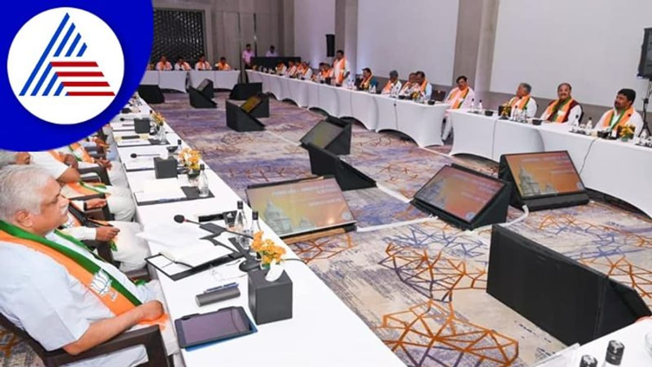 ಕಾರ್ಯಕರ್ತರು ಕಣ್ಣೀರು ಹಾಕ್ತಿದ್ದಾರೆ; ಚಿಂತನ ಮಂಥನ ಸಭೆಯಲ್ಲಿ BL Santhosh ಆಕ್ರೋಶ