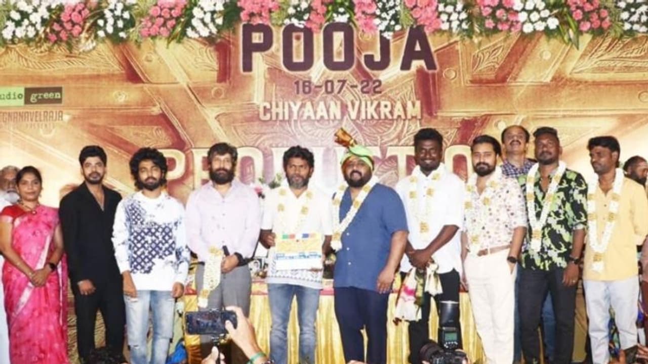 'കെജിഎഫ്' പശ്ചാത്തലമാക്കാന് പാ രഞ്ജിത്ത്; വിക്രം ചിത്രത്തിന് തുടക്കം 'കെജിഎഫ്' പശ്ചാത്തലമാക്കാന് പാ രഞ്ജിത്ത്; വിക്രം ചിത്രത്തിന് തുടക്കം