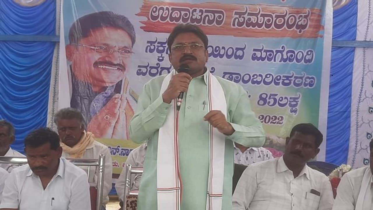 ಕೊಟ್ಟ ಮಾತಿನಂತೆ ನಡೆಯುವ ಕಾಂಗ್ರೆಸ್ ಸರ್ಕಾರ: ಶಾಸಕ ಎಸ್.ಎನ್.ನಾರಾಯಣಸ್ವಾಮಿ ಕೊಟ್ಟ ಮಾತಿನಂತೆ ನಡೆಯುವ ಕಾಂಗ್ರೆಸ್ ಸರ್ಕಾರ: ಶಾಸಕ ಎಸ್.ಎನ್.ನಾರಾಯಣಸ್ವಾಮಿ