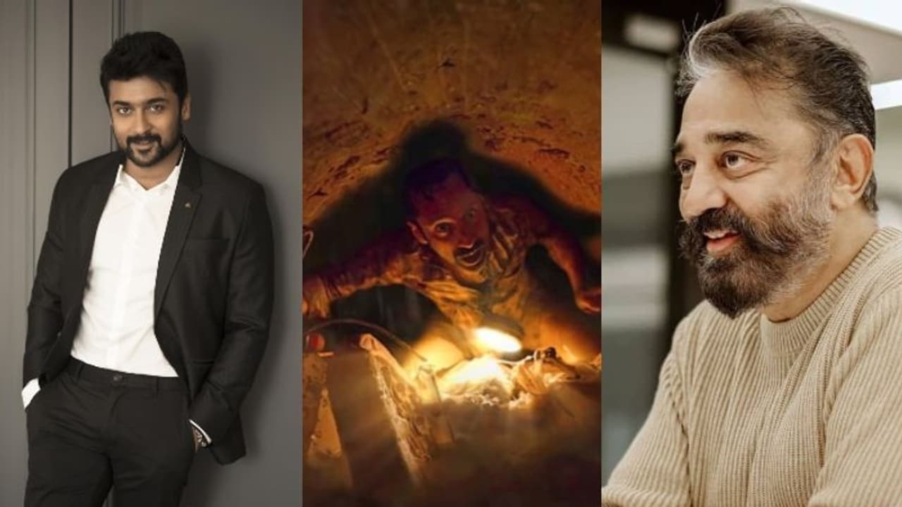 'തോല്‍വിയൊരു ചോയിസല്ല'; ഫഹദ് ചിത്രത്തിന് ആശംസയുമായി സൂര്യയും കമൽഹാസനും