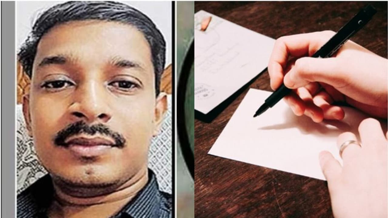 'അഡ്രസ് മോഷ്ടിച്ച് തട്ടിപ്പുവീരന്, മുഖ്യമന്ത്രിക്ക് 32 വ്യാജ പരാതി'; പൊലീസ് സ്റ്റേഷന് കയറിയിറങ്ങി യുവാവ് 'അഡ്രസ് മോഷ്ടിച്ച് തട്ടിപ്പുവീരന്, മുഖ്യമന്ത്രിക്ക് 32 വ്യാജ പരാതി'; പൊലീസ് സ്റ്റേഷന് കയറിയിറങ്ങി യുവാവ്