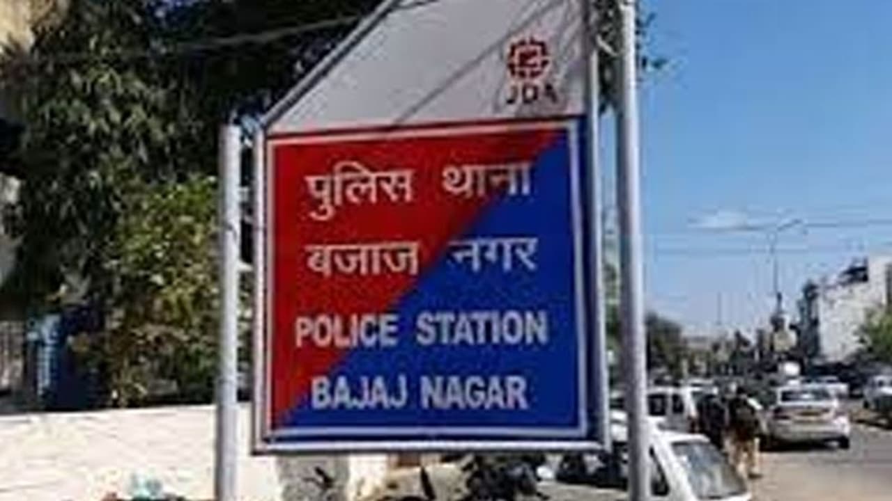 जयपुर में लाखों की दारू पी गई पत्नी, जहर देकर विरोध कर रहे पति को रास्ते से हटाया जयपुर में लाखों की दारू पी गई पत्नी, जहर देकर विरोध कर रहे पति को रास्ते से हटाया