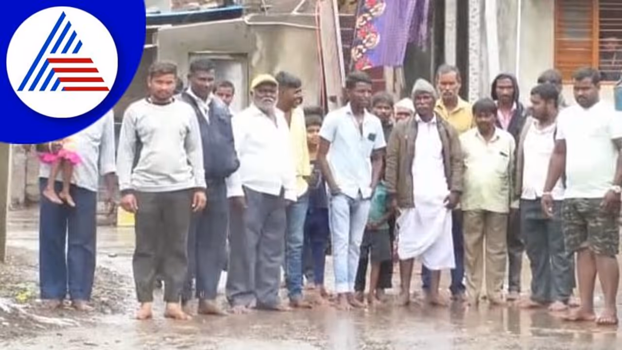 Vijayapura: ಇಲ್ಲಿ ಚಪ್ಪಲಿ ಧರಿಸೋ ಹಾಗಿಲ್ಲ, ರೊಟ್ಟಿ ಮಾಡೊ ಹಾಗಿಲ್ಲ! Vijayapura: ಇಲ್ಲಿ ಚಪ್ಪಲಿ ಧರಿಸೋ ಹಾಗಿಲ್ಲ, ರೊಟ್ಟಿ ಮಾಡೊ ಹಾಗಿಲ್ಲ!