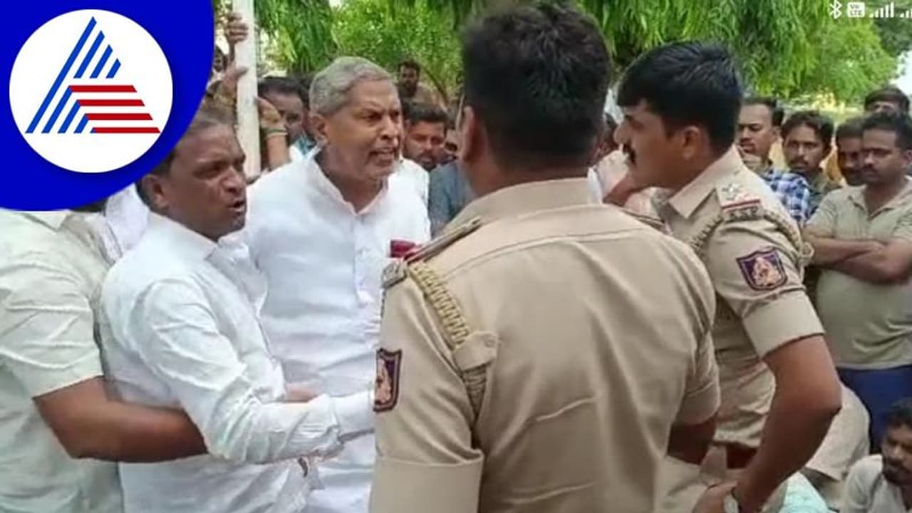 Koppal: ಪೊಲೀಸ್ ಠಾಣೆ ಮುಂದೆ ಶಾಸಕ ಅಮರೇಗೌಡ ಬಯ್ಯಾಪೂರ ಪ್ರತಿಭಟನೆ Koppal: ಪೊಲೀಸ್ ಠಾಣೆ ಮುಂದೆ ಶಾಸಕ ಅಮರೇಗೌಡ ಬಯ್ಯಾಪೂರ ಪ್ರತಿಭಟನೆ