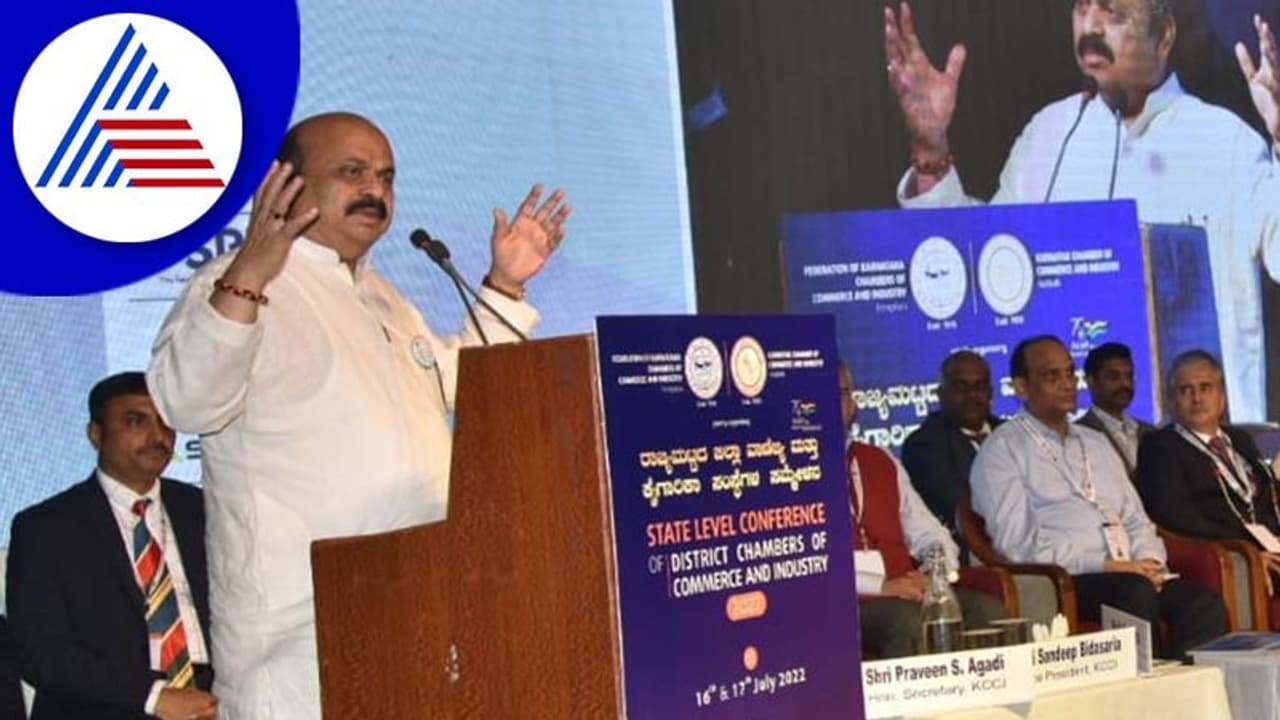 ಕೈಗಾರಿಕೆಗಳಿಗೂ ಸ್ವಯಂ ಘೋಷಿತ ತೆರಿಗೆ: ಸಿಎಂ ಬೊಮ್ಮಾಯಿ