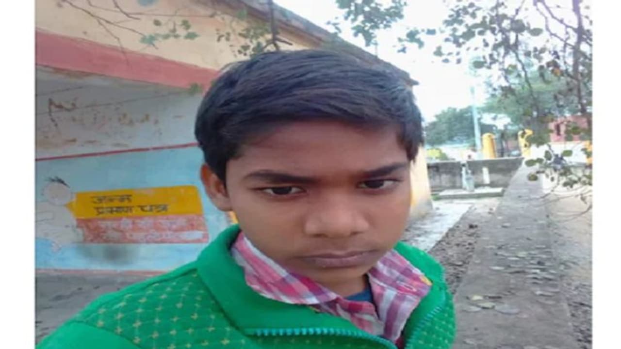 उन्नाव: किशोर के लिए जानलेवा साबित हुई सेल्फी, इस छोटी सी गलती के बाद चली गई जान उन्नाव: किशोर के लिए जानलेवा साबित हुई सेल्फी, इस छोटी सी गलती के बाद चली गई जान