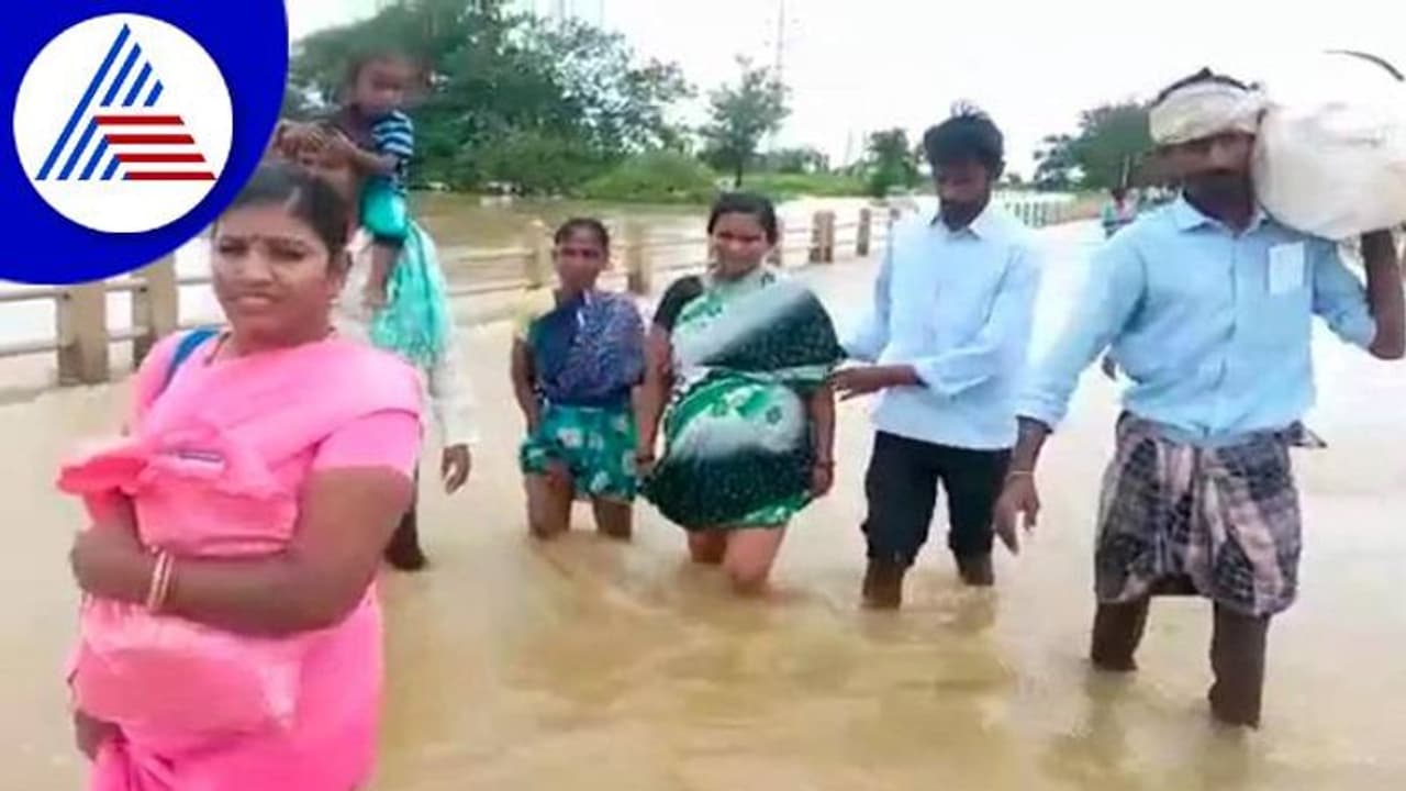 ಹಾವೇರಿ: ತುಂಗಭದ್ರಾ, ವರದೆಯ ಅಬ್ಬರ: ಹೆಚ್ಚಿದ ಪ್ರವಾಹ, ಪರದಾಡಿದ ಗರ್ಭಿಣಿ