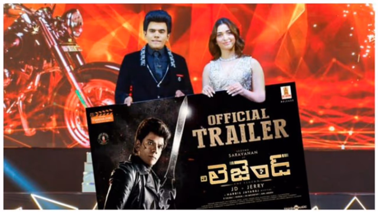 ஒரு மாதம் கழித்து தி லெஜண்ட் ட்ரைலரை வெளியிட்ட தமன்னா.. ஒரு மாதம் கழித்து தி லெஜண்ட் ட்ரைலரை வெளியிட்ட தமன்னா..