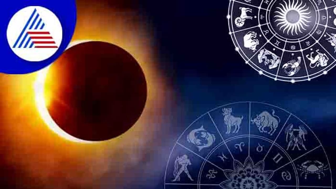 ಭಾರತದಲ್ಲಿ ಗೋಚರವಾಗಲಿರುವ ವರ್ಷದ ಮೂರನೇ ಗ್ರಹಣ, ಯಾವಾಗ ಗೊತ್ತಾ?