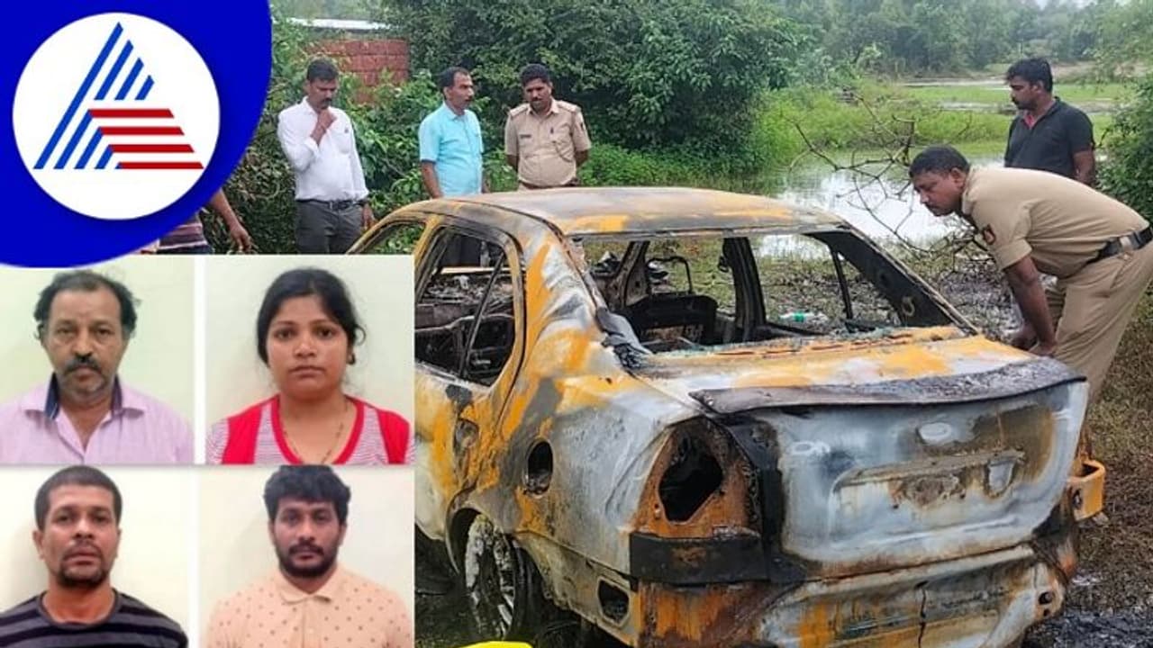 Ananda Devadiga murder case: ಕೊಲೆಗೂ ಮುನ್ನ ನಡೆದಿತ್ತು ಮೈಜುಮ್ಮೆನಿಸುವ ಮತ್ತೊಂದು ಘಟನೆ! Ananda Devadiga murder case: ಕೊಲೆಗೂ ಮುನ್ನ ನಡೆದಿತ್ತು ಮೈಜುಮ್ಮೆನಿಸುವ ಮತ್ತೊಂದು ಘಟನೆ!