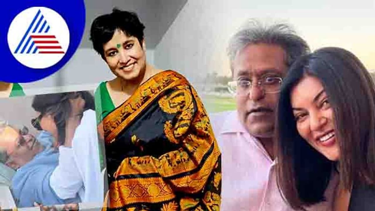 ಅವಳು ಹಣಕ್ಕೆ ಮಾರಾಟವಾಗಿದ್ದಾಳೆ; ಸುಶ್ಮಿತಾ ಸೇನ್ ವಿರುದ್ಧ ಹರಿಹಾಯ್ದ ತಸ್ಲೀಮಾ ನಸ್ರೀನ್ ಅವಳು ಹಣಕ್ಕೆ ಮಾರಾಟವಾಗಿದ್ದಾಳೆ; ಸುಶ್ಮಿತಾ ಸೇನ್ ವಿರುದ್ಧ ಹರಿಹಾಯ್ದ ತಸ್ಲೀಮಾ ನಸ್ರೀನ್