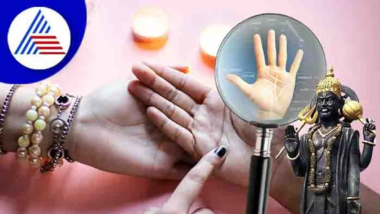 Palmistry: ಅಂಗೈಯ ಶನಿ ಪರ್ವತದಲ್ಲಿ ಈ ರೀತಿ ಮಾರ್ಕ್ ಇದ್ರೆ ಸಮಸ್ಯೆ ತಪ್ಪಿದ್ದಲ್ಲ! Palmistry: ಅಂಗೈಯ ಶನಿ ಪರ್ವತದಲ್ಲಿ ಈ ರೀತಿ ಮಾರ್ಕ್ ಇದ್ರೆ ಸಮಸ್ಯೆ ತಪ್ಪಿದ್ದಲ್ಲ!