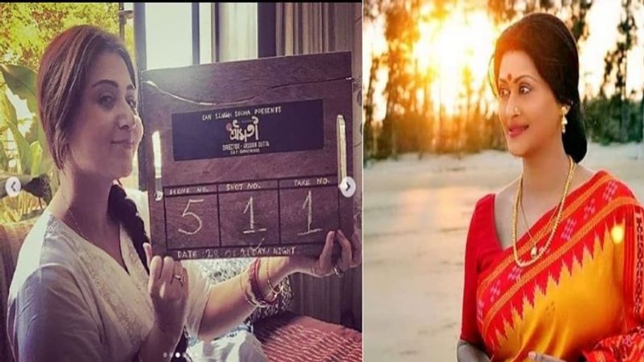 লড়াই টা এবার এবার 'শ্রীমতি' বনাম 'শ্রীময়ী'? 'কুলের আচার' বিতর্কে কি প্রতিক্রিয়া দিলেন ইন্দ্রানী?