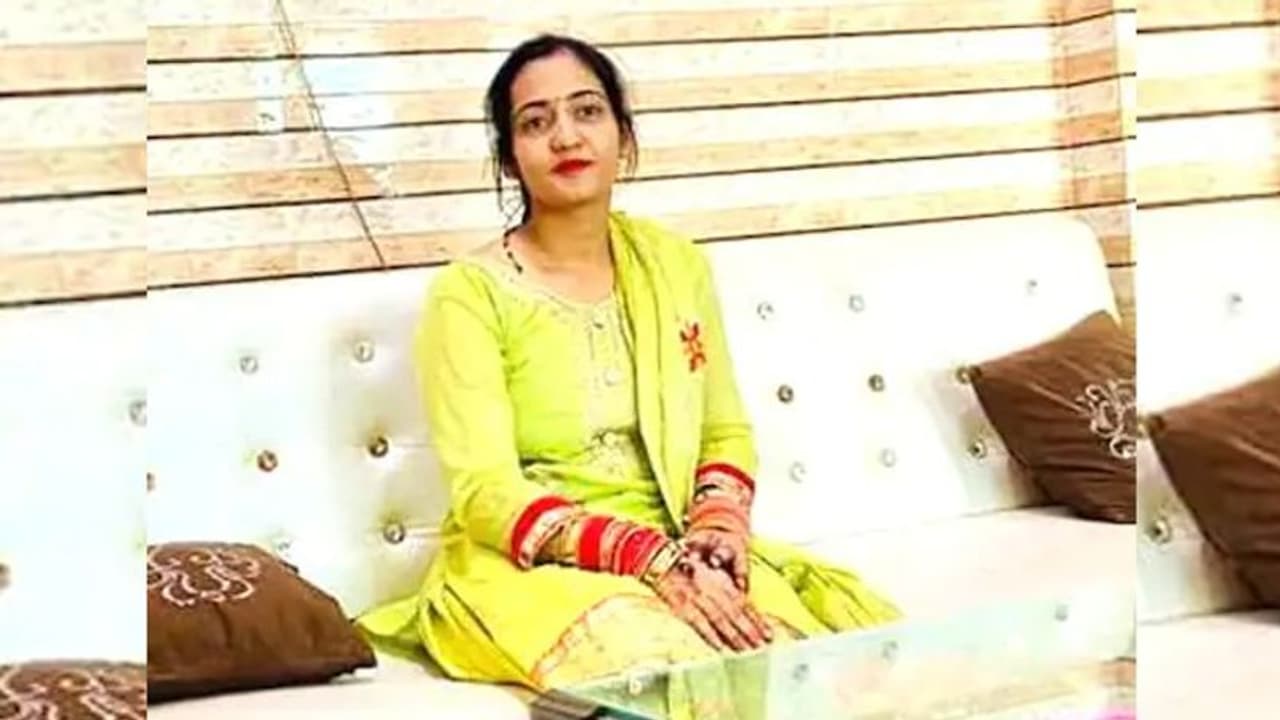 कोटा में लव स्टोरी का दर्दनाक अंत: जिससे परिवार से लड़कर की शादी...उसी की वजह से मर गई, पति का खौफनाक सच कोटा में लव स्टोरी का दर्दनाक अंत: जिससे परिवार से लड़कर की शादी...उसी की वजह से मर गई, पति का खौफनाक सच