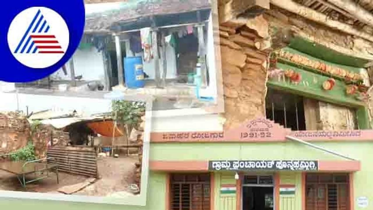 ಜನರಿಗೆ ಕಂಟಕವಾದ ಬ್ಯಾರೇಜ್ ಹಿನ್ನೀರು : ಊರನ್ನೇ ಶಿಫ್ಟ್ ಮಾಡಲು ಗ್ರಾಮಸ್ಥರ ಪಟ್ಟು! ಜನರಿಗೆ ಕಂಟಕವಾದ ಬ್ಯಾರೇಜ್ ಹಿನ್ನೀರು : ಊರನ್ನೇ ಶಿಫ್ಟ್ ಮಾಡಲು ಗ್ರಾಮಸ್ಥರ ಪಟ್ಟು!