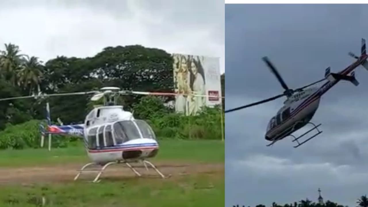 പാലക്കാട് സ്റ്റേഡിയം ഗ്രൗണ്ടിൽ അവിചാരിതമായി ഹെലികോപ്റ്റർ ഇറങ്ങി, പരിഭ്രാന്തി പാലക്കാട് സ്റ്റേഡിയം ഗ്രൗണ്ടിൽ അവിചാരിതമായി ഹെലികോപ്റ്റർ ഇറങ്ങി, പരിഭ്രാന്തി