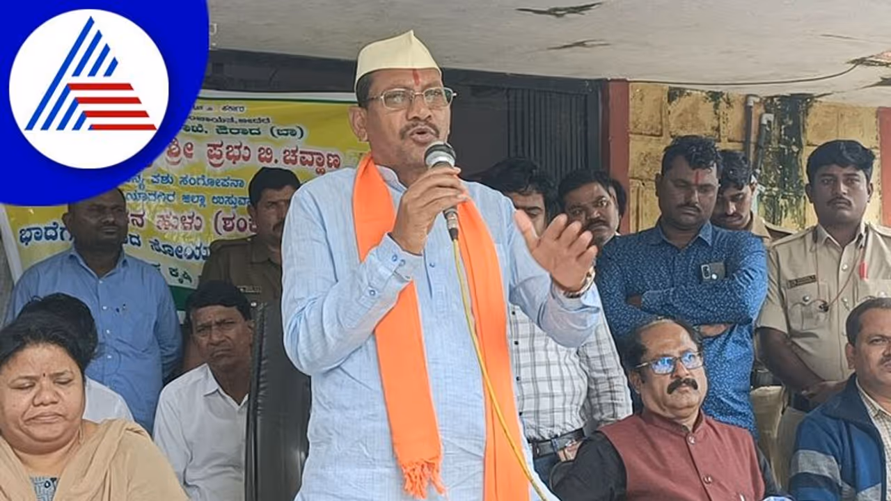 ಪುಣ್ಯಕೋಟಿ ದತ್ತು ಯೋಜನೆ ಯಶಸ್ಸಿಗೆ ಸಚಿವ ಚವ್ಹಾಣ್‌ ಕರೆ