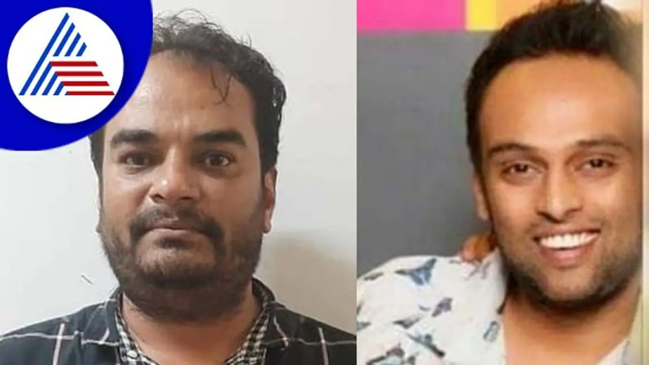 ವಂಚನೆ ಕೇಸ್ನಲ್ಲಿ ಸ್ಯಾಂಡಲ್ವುಡ್ ಖ್ಯಾತ ನಟಿ ಆಪ್ತ ಸೇರಿ ಇಬ್ಬರು ಅರೆಸ್ಟ್ ವಂಚನೆ ಕೇಸ್ನಲ್ಲಿ ಸ್ಯಾಂಡಲ್ವುಡ್ ಖ್ಯಾತ ನಟಿ ಆಪ್ತ ಸೇರಿ ಇಬ್ಬರು ಅರೆಸ್ಟ್