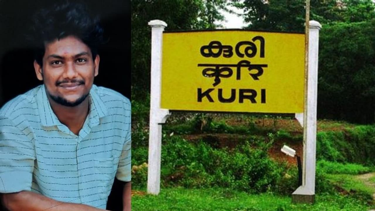 നീറ്റ് പരീക്ഷ കഴിഞ്ഞ് മടങ്ങിയ വിദ്യാര്‍ത്ഥിയെ റെയിൽവേ സ്റ്റേഷനിൽ മരിച്ച നിലയിൽ കണ്ടെത്തി 