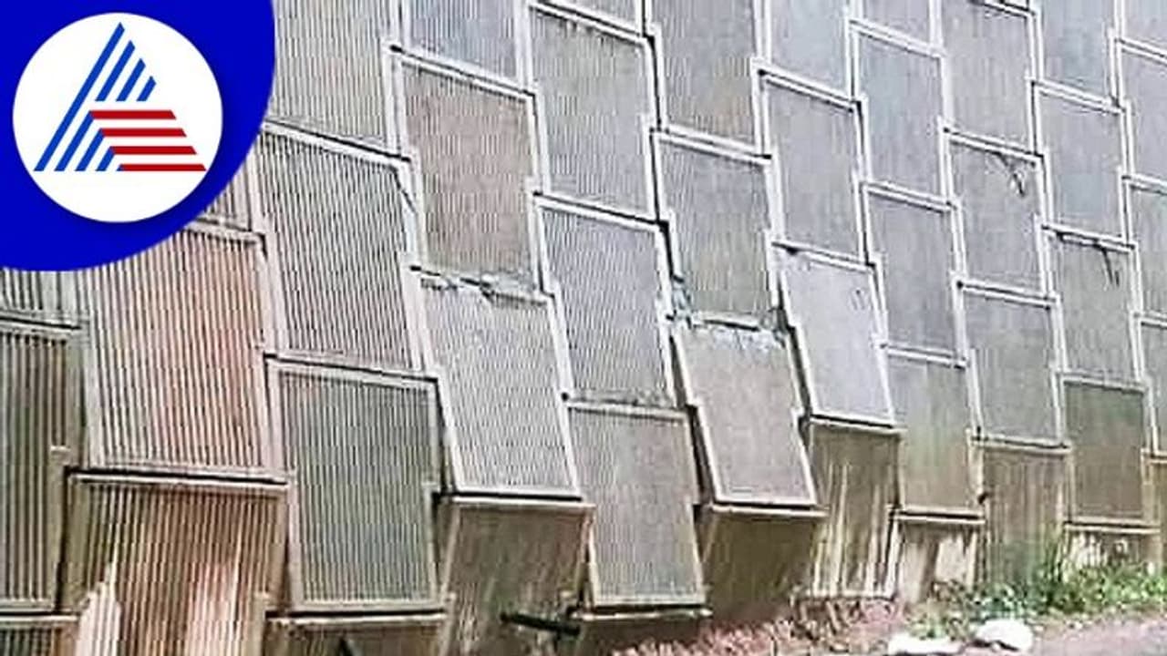 Landslide: ಮಡಿಕೇರಿ ಜಿಲ್ಲಾಧಿಕಾರಿ ಕಚೇರಿ ತಡೆಗೋಡೆ ಬಿರುಕು Landslide: ಮಡಿಕೇರಿ ಜಿಲ್ಲಾಧಿಕಾರಿ ಕಚೇರಿ ತಡೆಗೋಡೆ ಬಿರುಕು