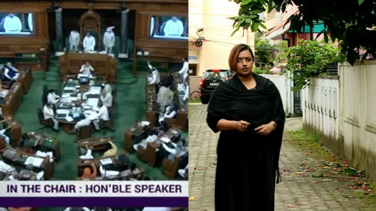 'എംശിവശങ്കറിനെ തിരിച്ചെടുക്കാൻ അന്വേഷണ ഏജൻസികൾ അനുമതി നല്കിയിട്ടില്ല':കേന്ദ്ര ധനകാര്യ സഹമന്ത്രി പങ്കജ് ചൗധരി 'എംശിവശങ്കറിനെ തിരിച്ചെടുക്കാൻ അന്വേഷണ ഏജൻസികൾ അനുമതി നല്കിയിട്ടില്ല':കേന്ദ്ര ധനകാര്യ സഹമന്ത്രി പങ്കജ് ചൗധരി