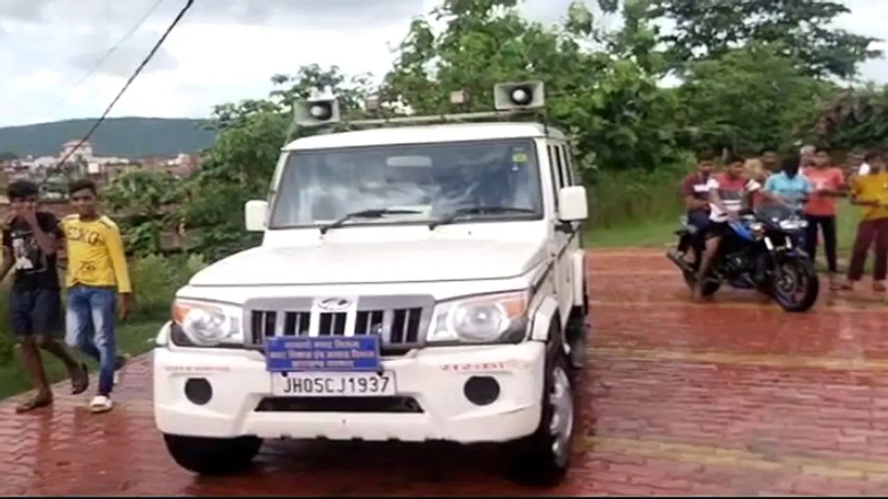 जमशेदपुर में भारी बारिश से बाढ़ का खतरा... खरकई बांध का गेट खुलने से, झारखंड प्रशासन अलर्ट मोड पर जमशेदपुर में भारी बारिश से बाढ़ का खतरा... खरकई बांध का गेट खुलने से, झारखंड प्रशासन अलर्ट मोड पर