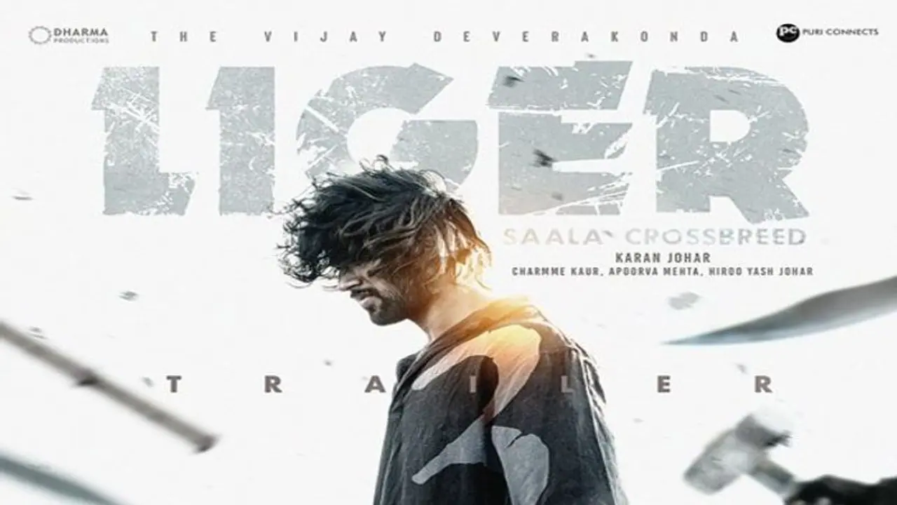 विजय देवरकोंडा की Liger को रिकॉर्डतोड़ कीमत देकर खरीदा गया, हिंदी, तेलुगु में होगी रिलीज़ विजय देवरकोंडा की Liger को रिकॉर्डतोड़ कीमत देकर खरीदा गया, हिंदी, तेलुगु में होगी रिलीज़