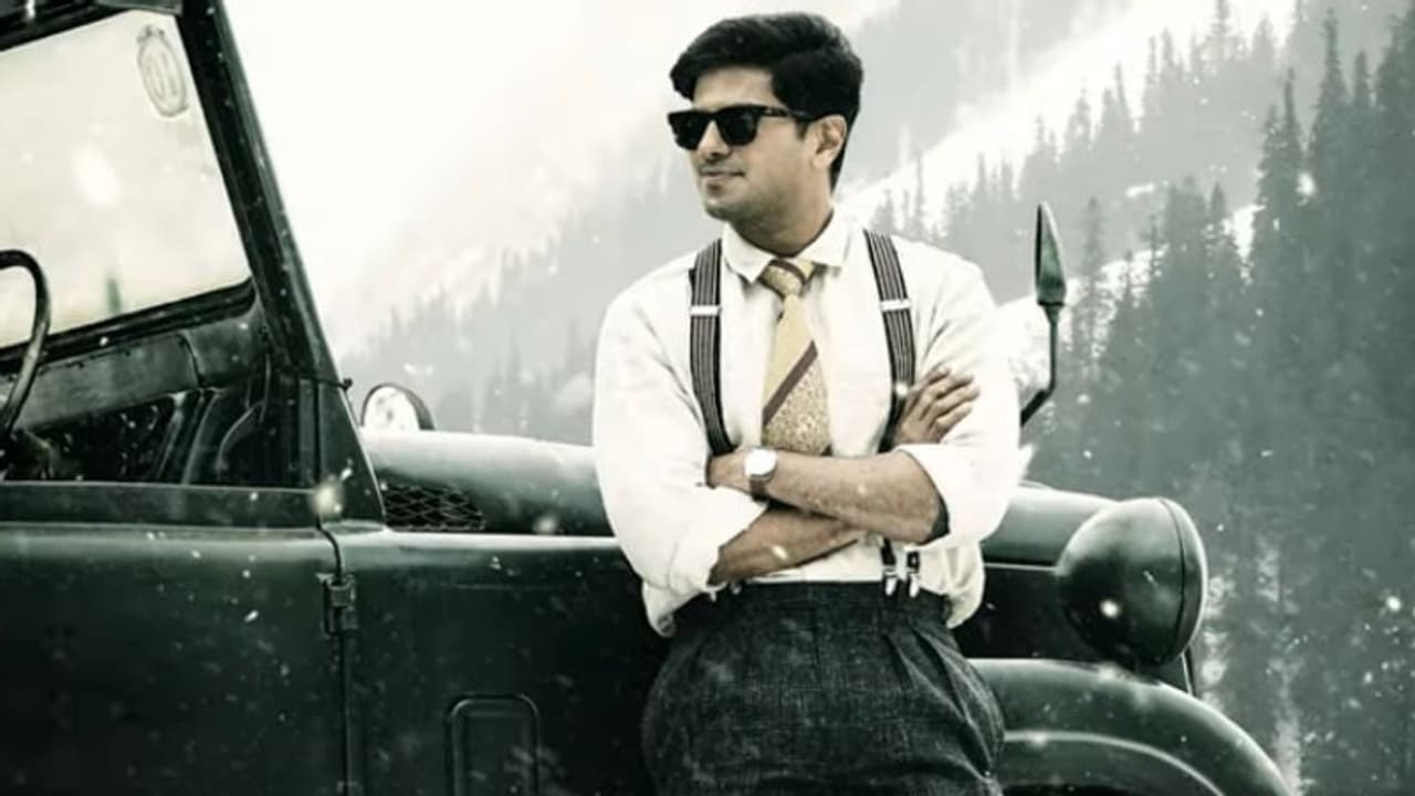 Sita Ramam song : ദുല്‍ഖറിന്റെ 'സീതാ രാമം', ഗാനത്തിന്റെ ലിറിക്കല്‍ വീഡിയോ പുറത്തുവിട്ടു