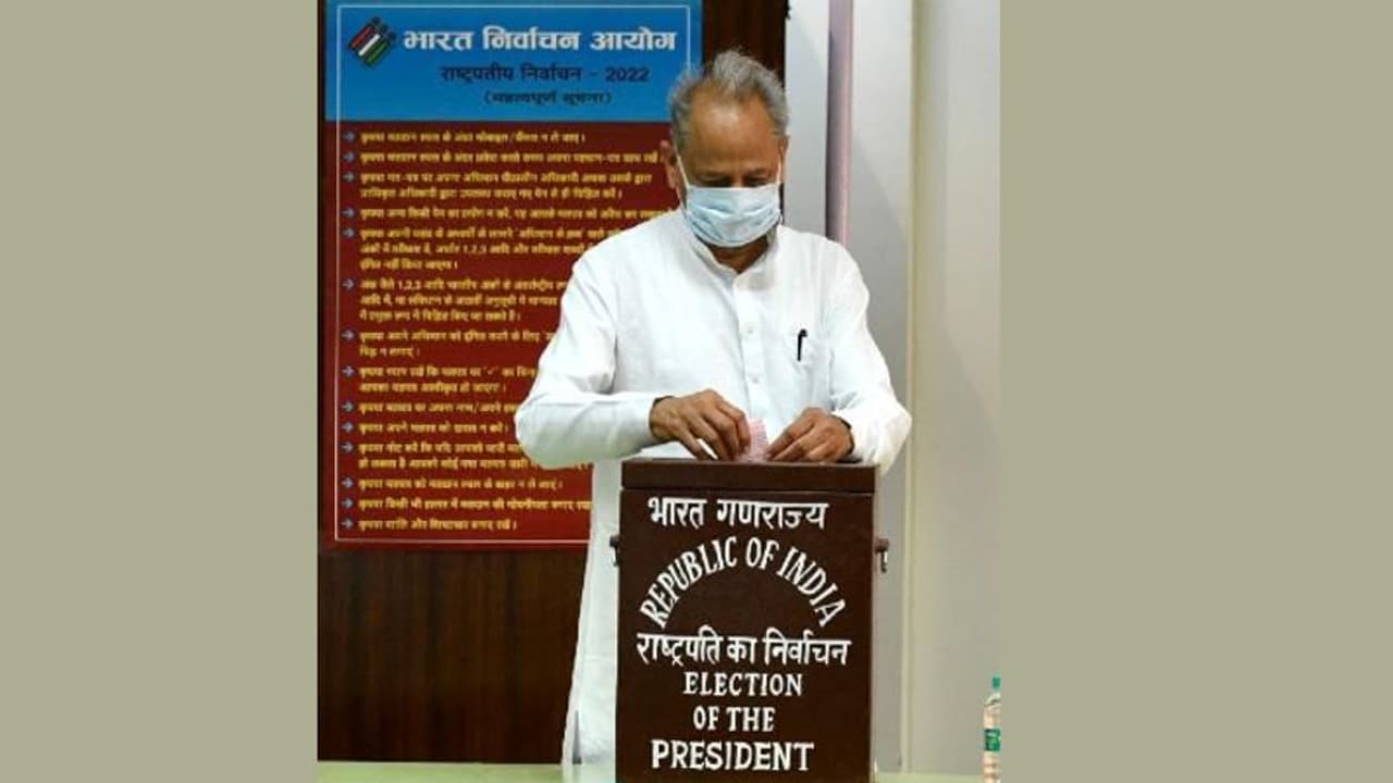 राजस्थान में राष्ट्रपति चुनाव अपडेट: प्रदेश में कुल 198 विधायकों ने डाला वोट, शाम पांच बजे तक चली वोटिंग राजस्थान में राष्ट्रपति चुनाव अपडेट: प्रदेश में कुल 198 विधायकों ने डाला वोट, शाम पांच बजे तक चली वोटिंग