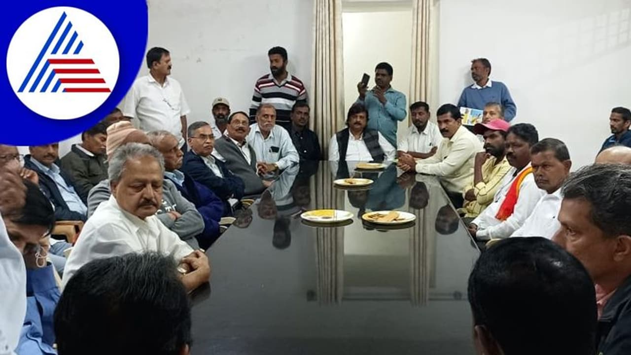 Chikkamagaluru: ಕಸ್ತೂರಿ ರಂಗನ್ ವರದಿ ವಿರೋಧಿಸಿ ಬಂದ್ ಮಾಡುವ ನಿರ್ಧಾರ Chikkamagaluru: ಕಸ್ತೂರಿ ರಂಗನ್ ವರದಿ ವಿರೋಧಿಸಿ ಬಂದ್ ಮಾಡುವ ನಿರ್ಧಾರ